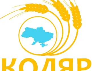 Зображення для оголошення Райграс
