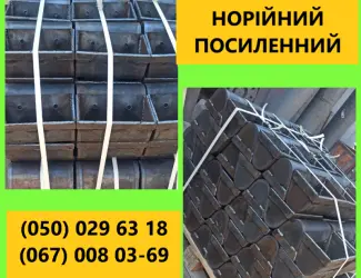 Зображення для оголошення Виробник Ковші зварні. Виробництво