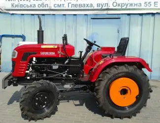 Зображення для оголошення Продам Мини-трактор Shifeng SF-244 (Шифенг-244) ременной