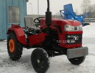 Зображення для оголошення Мини-трактор Shifeng SF-240 (Шифенг SF-240)