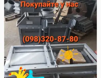 Задвижка реечная роликовая ручная и электрическая