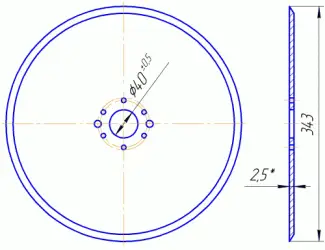 Зображення для оголошення Диск сеялки Horshg