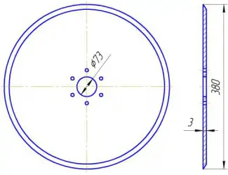 Зображення для оголошення Диск сеялки Kinza