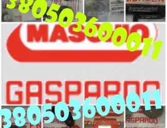 Деталі для сівалок GASPARDO