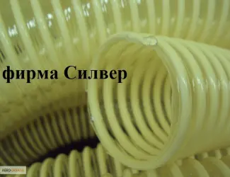 Зображення для оголошення Рукав для сеялок