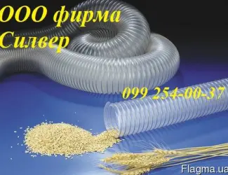 Зображення для оголошення Шланг для воздуха спиральный