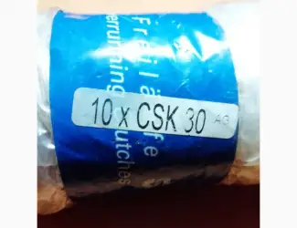 Зображення для оголошення Муфта обгонная (подшипник) Stieber CSK 30-M-C5 (Германия) новое оригинал