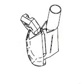 Зображення для оголошення Сошник лівий Matermacc 30294066