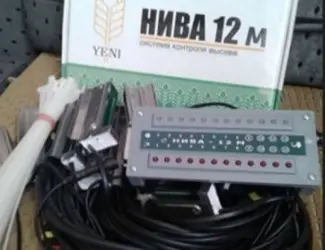 Зображення для оголошення Система контроля высева НИВА 12 М (сигнализация