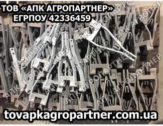 Зображення для оголошення Поводок СЗГ 00.960А короткий СЗ (некрашеный)