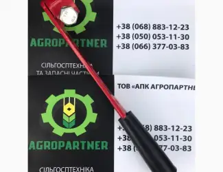 Зображення для оголошення Рычаг зерновой СЗГ 00.1440