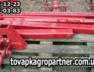 Зображення для оголошення Транспортное устройство (приспособления) СЗ