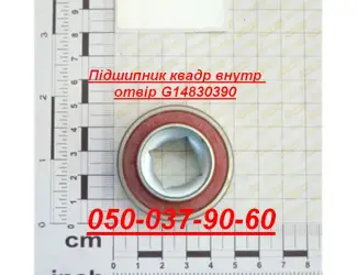 Зображення для оголошення Підшипники на Сівалки Гаспардо Оригінал не Китай Підшипник в приводні колеса