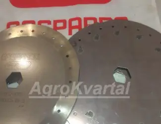 Зображення для оголошення G10123560 Высевающий диск D 2
