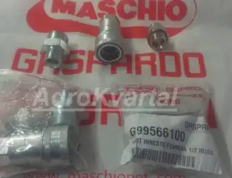 Зображення для оголошення Муфта сеялки Gaspardo разрывная (G99566100) Шлицевой переходник все виды сеялок гаспардо