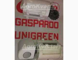 Зображення для оголошення G13722330 Дозатор удобрений в сборе сеялки GASPARDO оригинал отправка любой службой