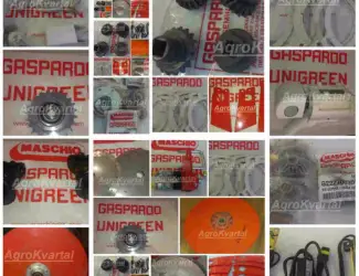 Зображення для оголошення Сеялка Gaspardo SP8. Запасные части любые в наличии G15221212 Кронштейн колеса правый