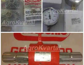 Зображення для оголошення Запчастини до сівалок Maschio Gaspardo Оригінал в Дніпрі склад