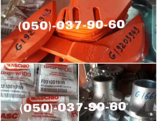 Зображення для оголошення Складские остатки запчастей Гаспардо/Gaspardo ОРИГиНАЛ на сеялки