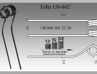 Зображення для оголошення Зуб пружинный Fella 150862