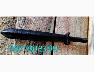 Зображення для оголошення Зуб для бороны шлейфовой