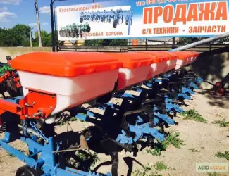 Пристрій підживлюючий культиватора КРНВ-5