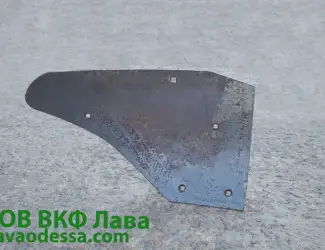 Зображення для оголошення Крило відвалу ПЛЕ 21.411 напівгвинтове на плуг ПЛН