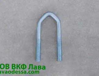 Зображення для оголошення Скоба культиватора КРН 3М 16х65х140
