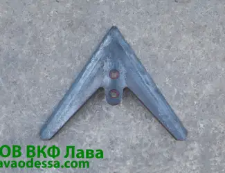 Зображення для оголошення Лапа культиватора КПС 5.5 (330 мм) наплавлена Одеська геометрія