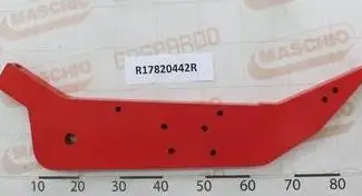 R17820442 Стойка глубокорыхлителя Gaspardo Aртиглио