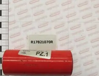 R17821070 Втулка Артиглио / 17821070 оригинальная втулка гаспардо