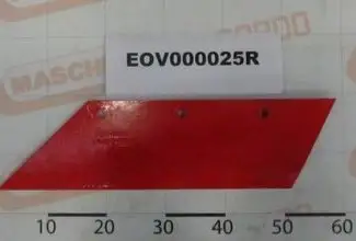 EOV000025 Ліміш Гаспардо плуг Мірко Gasprdo