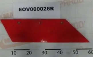 EOV000026 Ліміш Гаспардо плуг Мірко Gasprdo