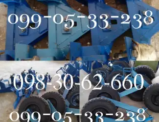 Зображення для оголошення Замок культиваторный крн (КЛТ 00.420-04) рамка навески КРН запчасть
