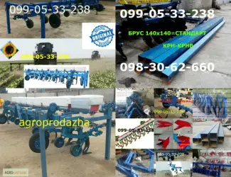 Зображення для оголошення Запчасти замок крн