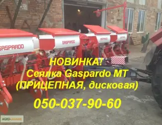 Зображення для оголошення Запчасти Оригинал Гаспардо в Украине