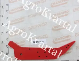 Зображення для оголошення R17820442R - Стойка ARTIGLIO