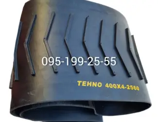 Зображення для оголошення Лента/стрічка 400х4х2560 - ЗМ-60