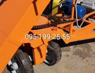 Зображення для оголошення Хід передній - ЗМ-60