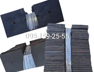 Зображення для оголошення Скребок 250х100х10 - ЗМ-60