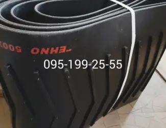Зображення для оголошення Стрічка 500/4/2560 - ЗМ-120