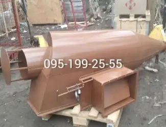 Зображення для оголошення Циклон ОВУ-25