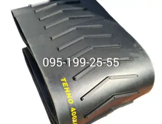 Зображення для оголошення ЗМ.60 стрічка/лента 400х4х2560