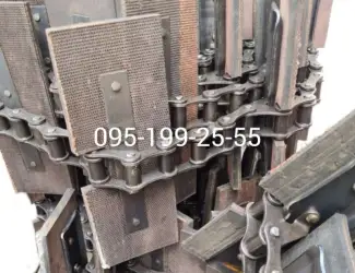 Зображення для оголошення Транспортер скребковый зернометателя ЗМ.60 L=4.75
