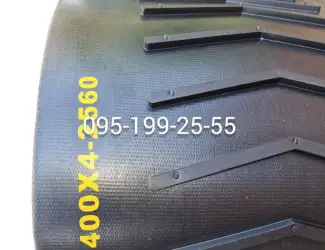 Зображення для оголошення Стрічка ЗМ-60 400х4-2560