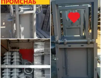 Зображення для оголошення Задвижки реечные ручные 200х200 в наличии