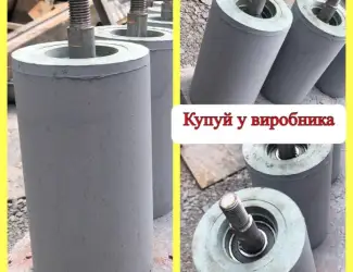 Зображення для оголошення Ролик дефлекторний
