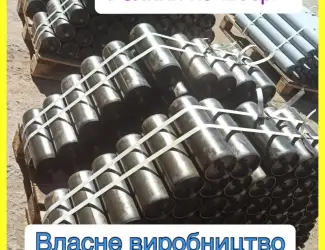 Зображення для оголошення Ролики конвеєрні для транспортерів (виробники)
