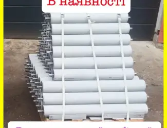 Зображення для оголошення Ролики для ленточных конвейеров