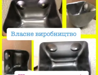 Зображення для оголошення Ковші металеві штамповані